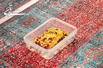 ته چین دورچین